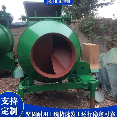 自动混凝土搅拌机 Automatic Concrete Mixer 工业级工程搅拌机械