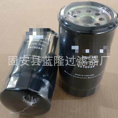 液蓝隆滤芯代替工程机滤4616544芯4616544柴油滤芯机油滤芯压油械