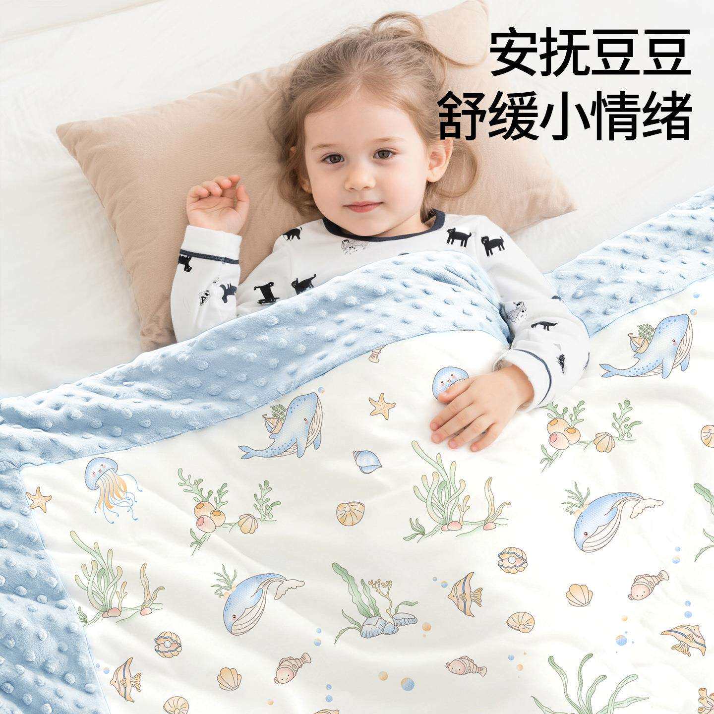 纯棉午睡秋冬款被子a类新生用婴幼儿豆豆春秋儿童毯子四季