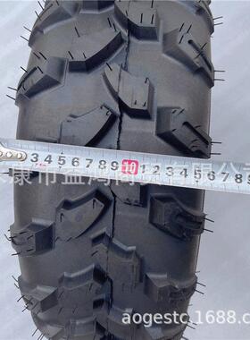 四轮卡丁车配件 改装沙滩摩托车前21X7-8寸20*9.50-8越野真空轮胎