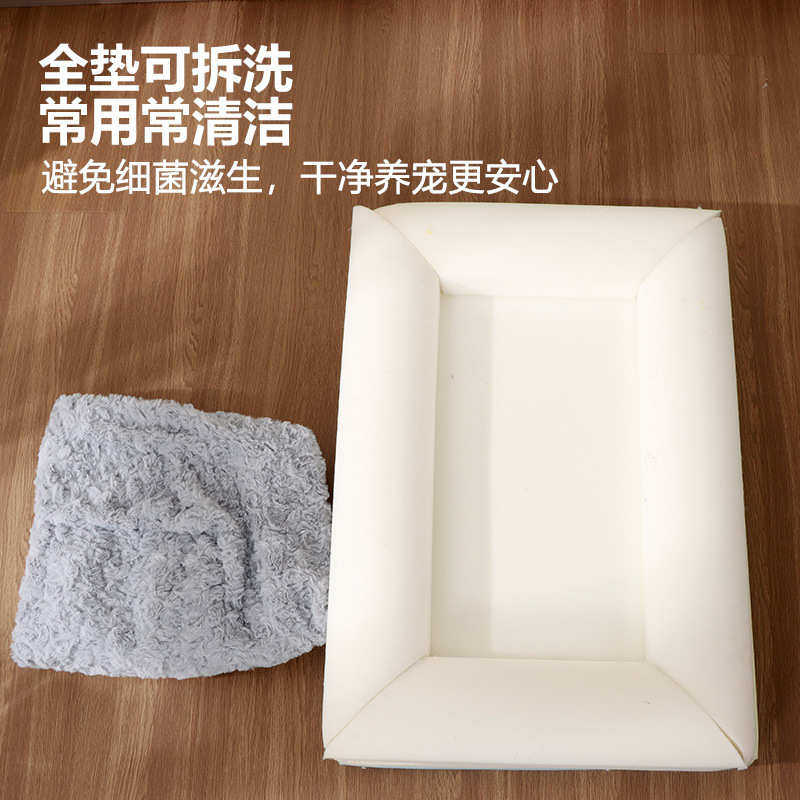 狗窝可拆洗四季通用猫窝冬季保暖宠物猫咪房子海绵垫宠物用品,宠物/宠物食品及用品,狗窝/屋/帐篷/沙发,淘宝优惠券,粉丝福利购,淘宝优惠卷