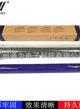 适用 施乐DC242 252 260 240 250 长寿原色彩色鼓芯