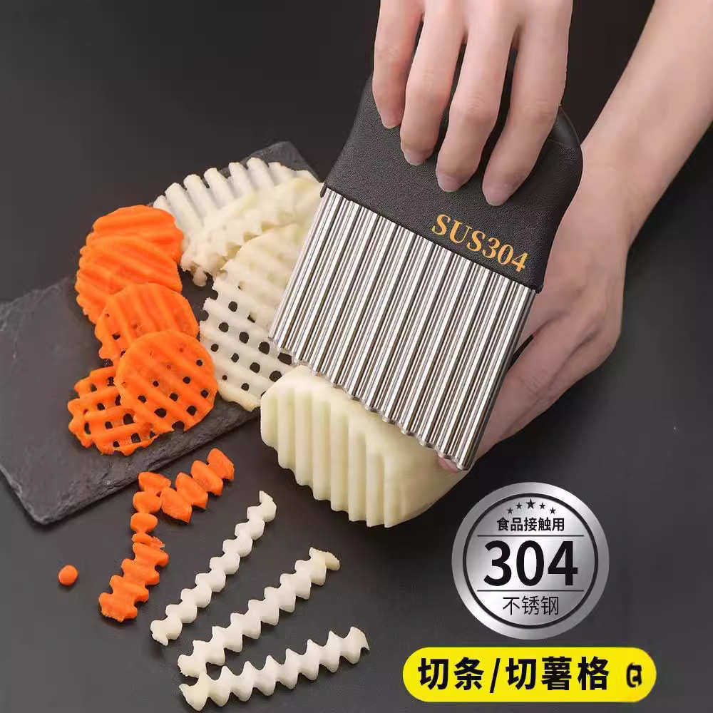狼牙土豆波浪刀具波纹刀304不锈钢切菜新款切薯片花刀