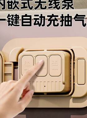 加厚自动充气床垫单双人折叠家用打地铺户外冲气露营便携防潮睡垫