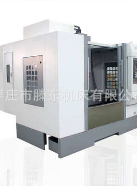刀库中心加工心机立式中圆盘轴加工 vmc850中心加工 三线规议价