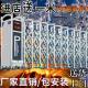 浙迈闪闰不锈钢家用铝合金学校推拉工厂大门工地自动收电动伸缩门