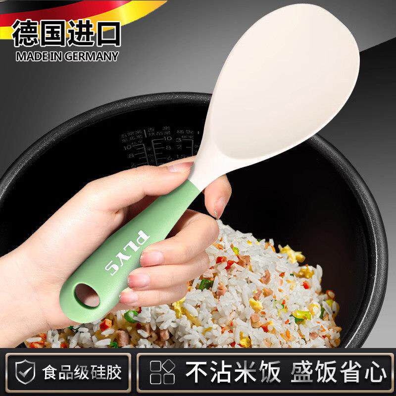 矽胶饭匙子家用高档精致不粘米饭勺电饭锅专用耐高温食品级锅铲勺