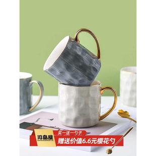 V3FP陶瓷杯子办公室水杯女生高颜值马克杯家用宿舍用喝水咖啡杯