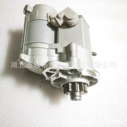 128000-6620起动机128000-6621马达128000-66220-28000-8434