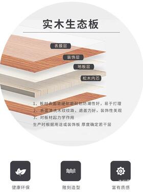 高档实木轻奢小酒柜代简约客厅靠墙电餐边柜酒架璃玻展视OFQ示单