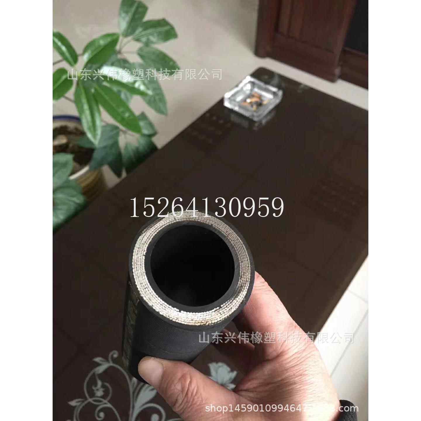 直销 25mm32mm38mm钢丝编织橡胶软管耐高压耐油耐高温蒸汽胶管