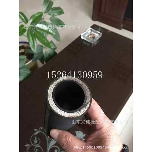 直销 25mm32mm38mm钢丝编织橡胶软管耐高压耐油耐高温蒸汽胶管