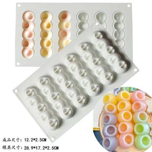 6连凹球巧克力棍硅胶模具长条咬不动的糖模具diy制作烘焙工具