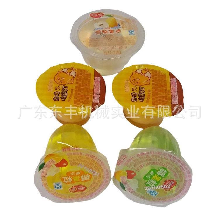 东冻丰机械机果冻灌装封口CFD系列杯装充封填口机械果杯封口机