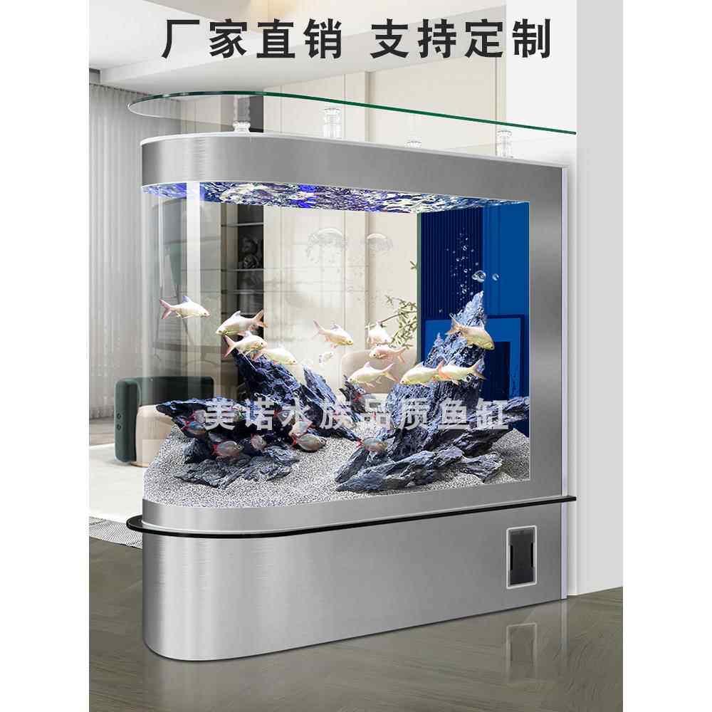家用免换水子弹鱼缸客厅2024全新落地式中、大屏幕隔断玻璃鱼缸