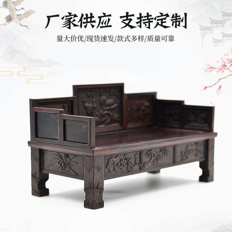 中式仿古明清雕花床微缩迷你小家具模型实木工艺品微型摆件