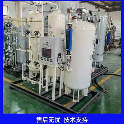 厂家生产纯氧机工业水产养殖机全自动氧化助燃用设备制氧机