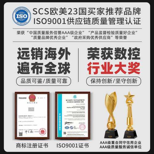 BT30/40/50数控刀柄加工中心CNC高精度动平衡ER32夹头25/20/16/11