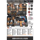 正品 大全木工修功能电动电工专维用组五金多电钻工 家用合工具套装