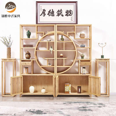 新中式实木博古架置物架古懂茶叶团圆多宝阁客厅隔断展示柜白蜡木