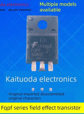 FQPF12N80 13NK80 14N50 16N25 16N50 20NM60 CS20N65场效应管