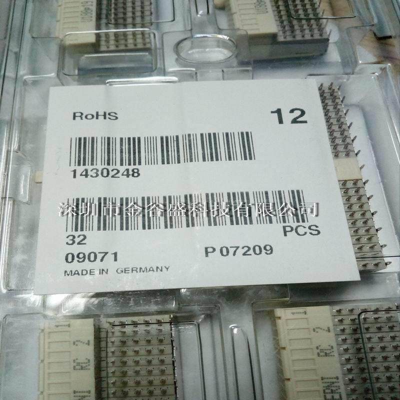 ERNI-354142 CPCI 板对板连接器 110PIN 弯脚母头 进口原装