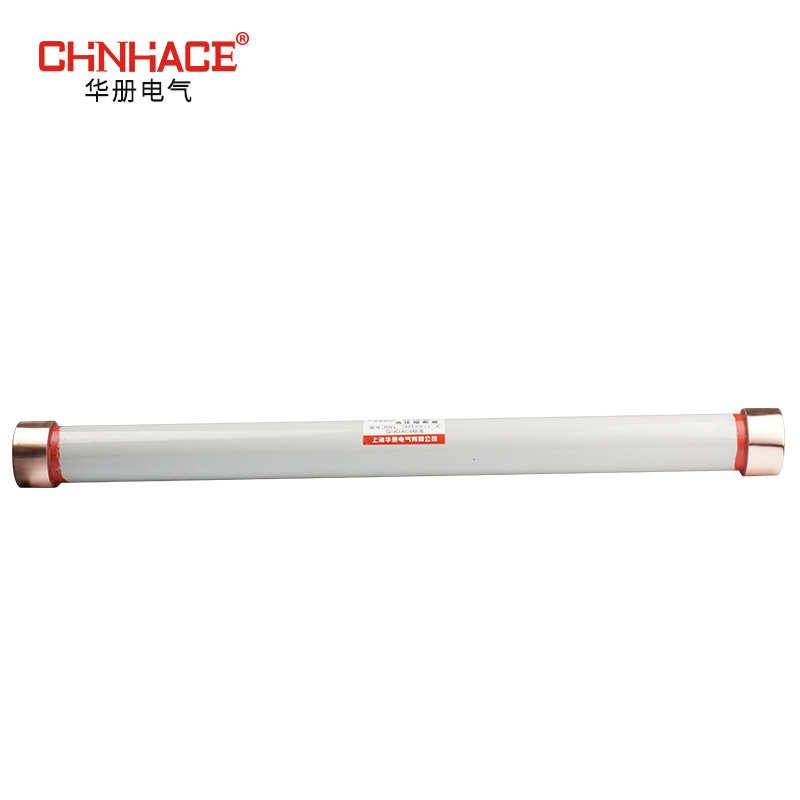 5a户外限流40.管熔断器7 rxwo.5kv5arw10  10a熔断器 -熔35kv