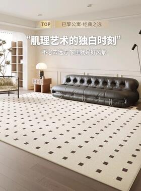 云朵纤维黑公寓地毯客厅卧擦室免可免打理20石24新洗款gzs24053沙