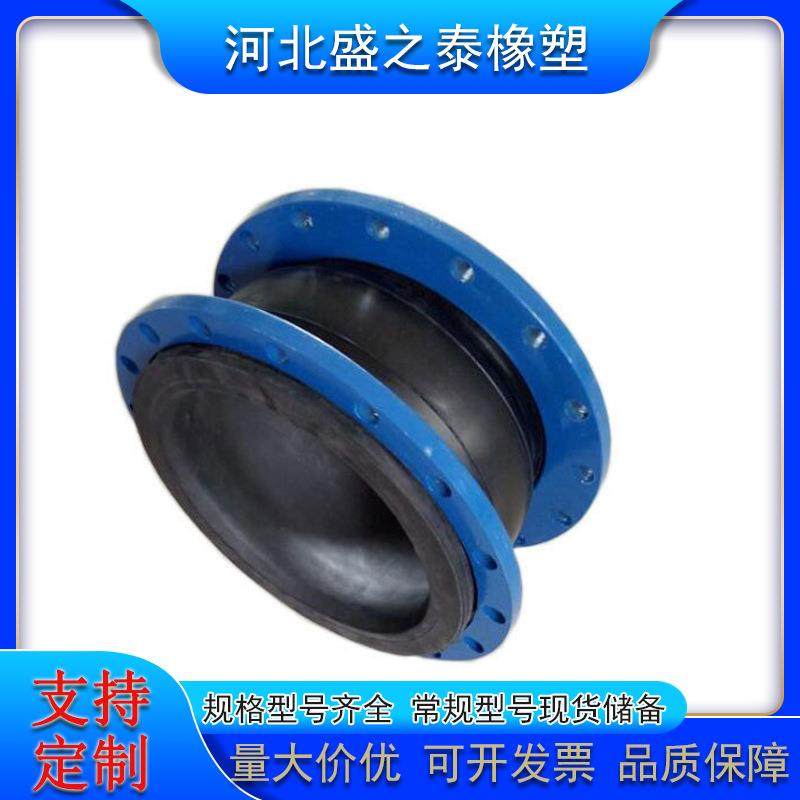 橡胶性软连接可曲挠KTX型兰丝扣软连接柔弹SZT20111体高法压连高