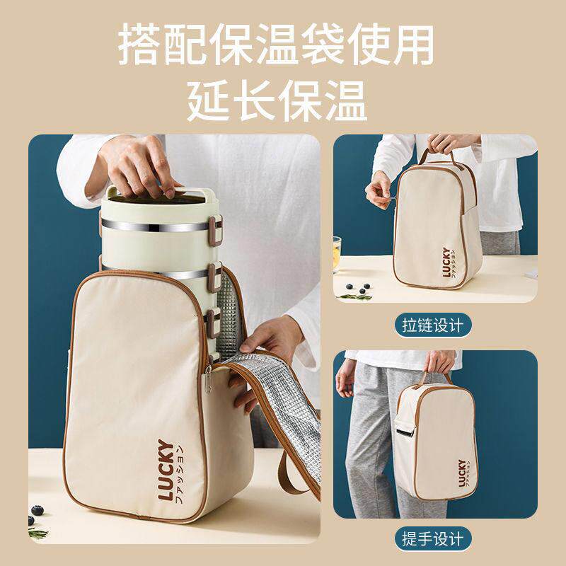 Stainless steel insulated lunch box Divided dining box