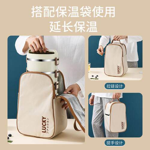Stainless steel insulated lunch box Divided dining box