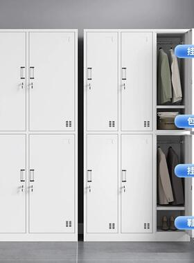 钢更衣柜员工宿舍储柜物柜多门带锁鞋健身房浴纳室换衣收gyg-9521