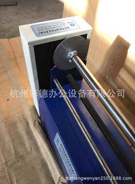 7c164m宽动烫金纸切割机电电化分切机分切烫金纸墙纸铝薄膜4850米
