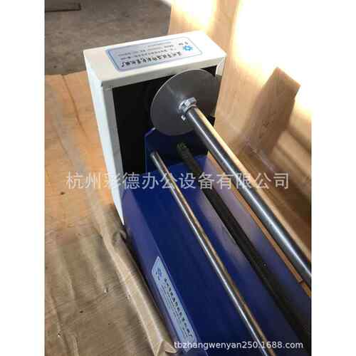 FKG7金5cm宽电烫纸烫切割机动电化铝分切机分切金纸墙纸薄膜480米