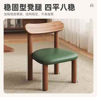 小凳965子实木靠背包椅客厅沙发凳简家约小用板凳幼儿园小椅子软
