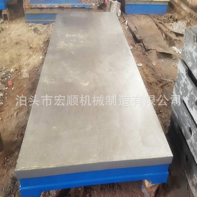 厂家价格直销铸铁划线平台检测平板焊接工作台加厚铸铁平板规格全