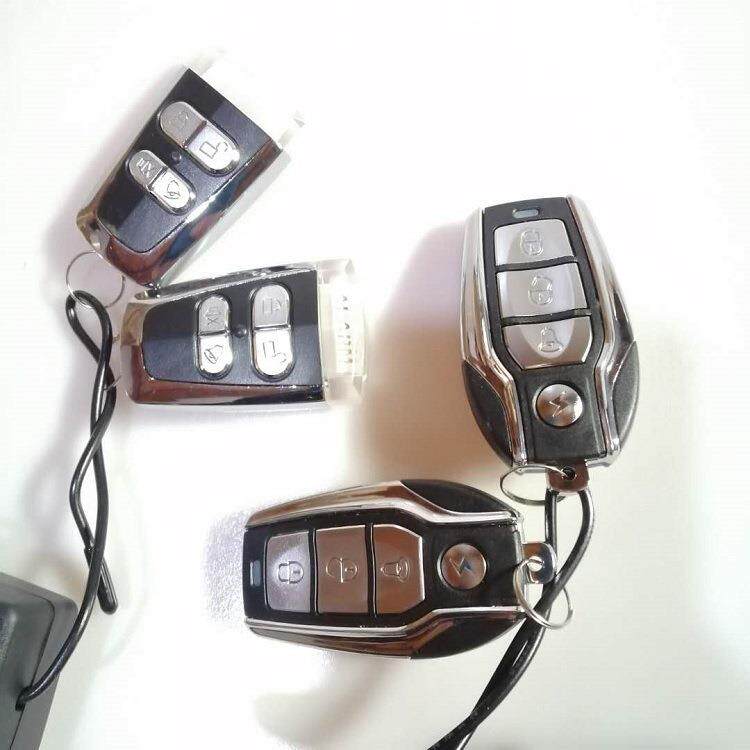 汽车中控锁门锁/中控锁带遥控门锁马达12/24V轿车货车通用车门锁