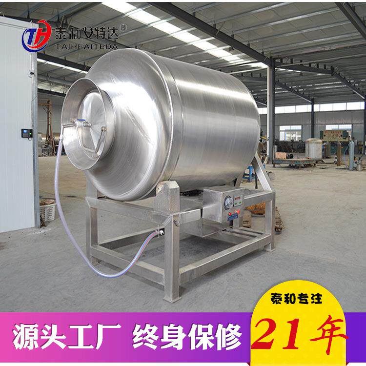 全自动麻椒鸡腌制真空滚揉机久久鸭脖变频卧式滚揉机自动上料