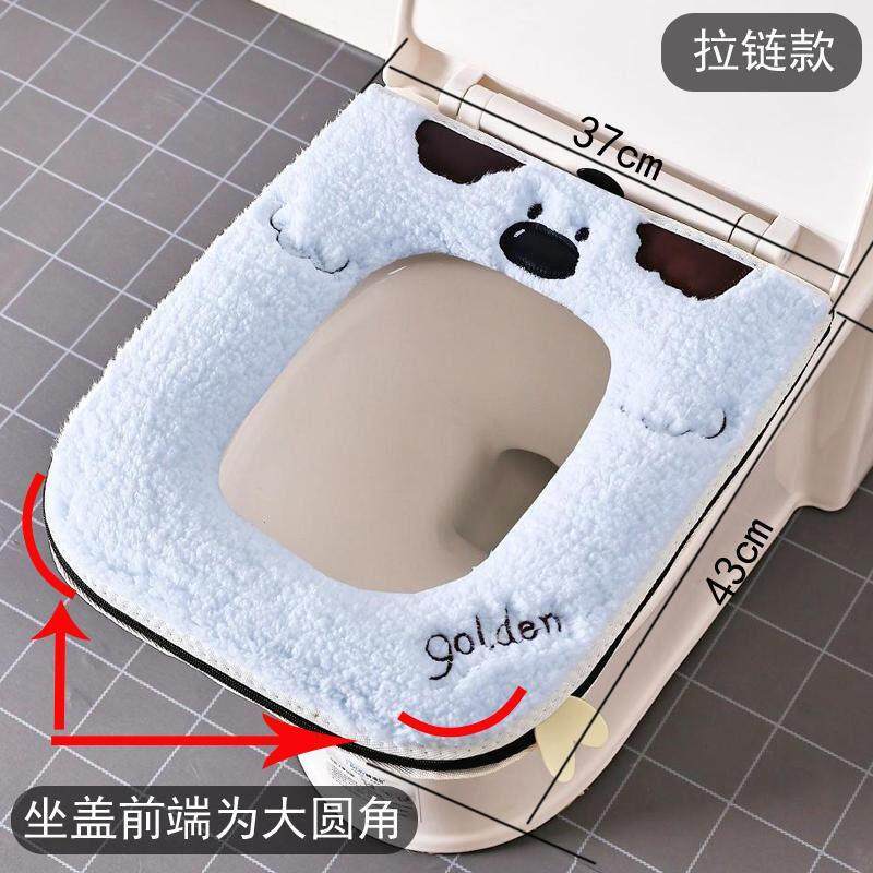 方型款马桶垫坐垫四季通用可爱毛绒加厚可爱网红防水坐便套器垫圈
