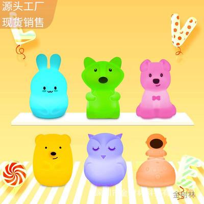 新奇特动物硅胶小夜灯外贸货源充电灯儿童礼品灯拍拍减压氛围灯