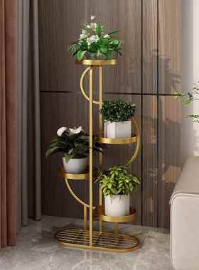 轻奢层落地多式花架IFE室内客厅置物物架铁艺多肉花子架阳台植花