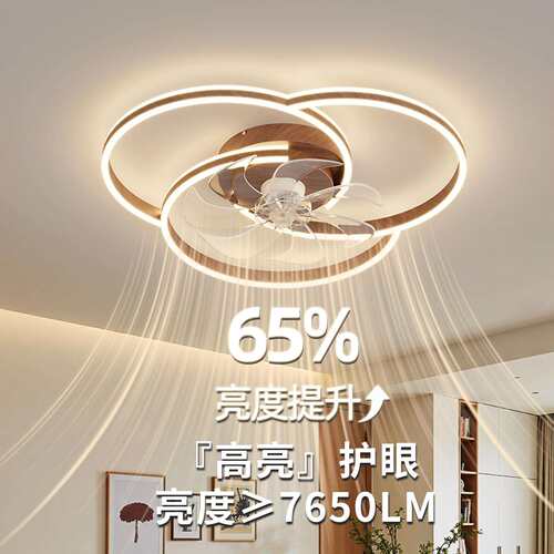 吊扇灯202扇5新款卧室吊灯约现代简饭厅灯静音客厅电风扇年吸顶灯