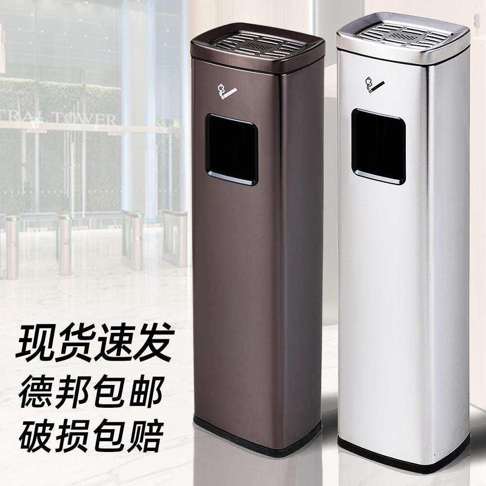 不锈钢立式灭烟垃圾桶商用酒店宾馆烟灰柱电梯口走廊金属烟灰缸