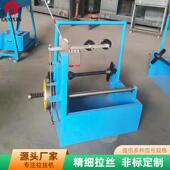 线厂家现货放线架重型无级变放线机电APM线护高速速放料套架
