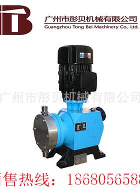 广西南宁市 JMX 80/0.6系列机械隔膜式计量泵