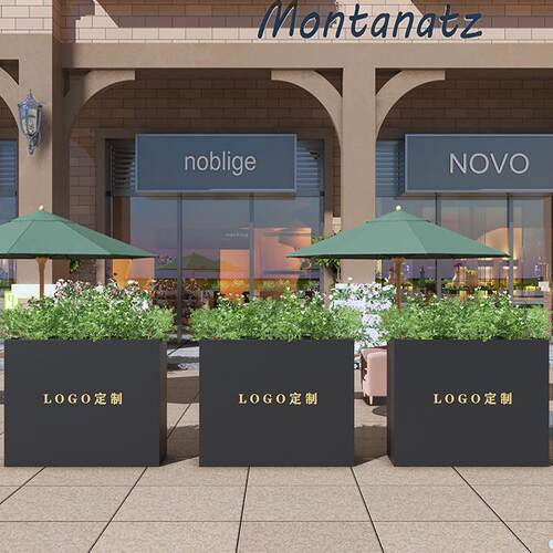 户外铁艺花箱市政道路花坛花盆售楼部室外庭院咖啡店花槽花栏隔断