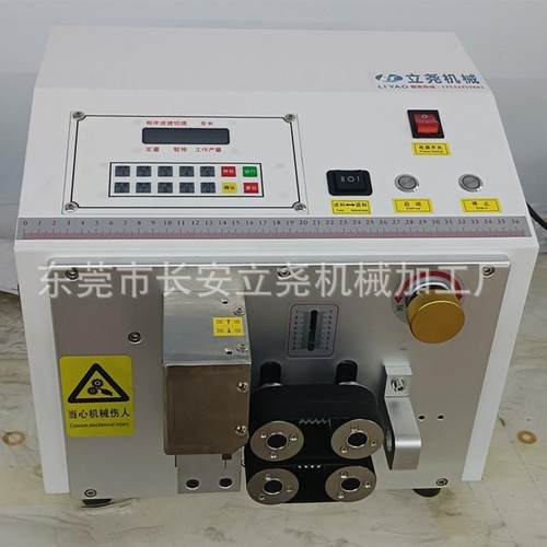 切管机 电脑切管机 硅胶管、油管、喷淋管、波绞管、