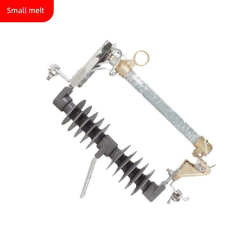 高压令克开关跌落式熔断器12kv变压器保险RW3/7/HRW11-10F/200A