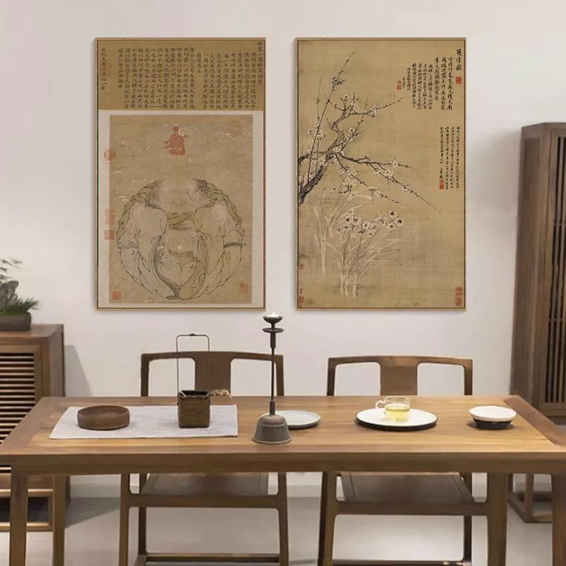 寿平双清图装饰挂画新式客厅玄关中梅兰花国画书房茶恽室古画VAK