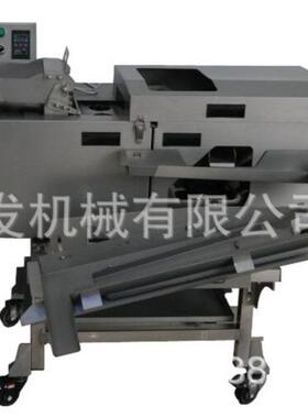 厂家提供全自动打蛋机蛋黄蛋白分离机切割式双排三排敲蛋机